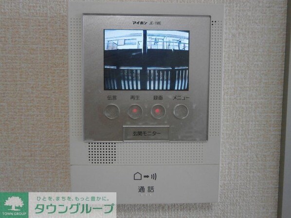 モナリエ平山の物件内観写真